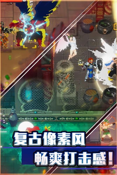 战魂铭人kv,战魂铭人——探索无尽地牢，成就传奇英雄(图5)