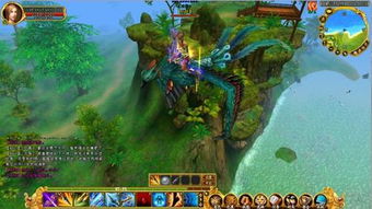 最新免费3d网络游戏(图1) 最新免费3d网络游戏(图1)