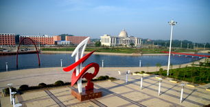 云上新蔡,云上新蔡APP——新蔡县本地资讯与服务的便捷平台(图6) 云上新蔡,云上新蔡APP——新蔡县本地资讯与服务的便捷平台(图6)