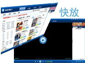 影院盒子,家庭影院新选择,畅享高清影视生活(图10) 影院盒子,家庭影院新选择,畅享高清影视生活(图10)