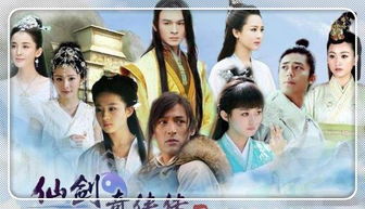 仙剑奇侠传四,经典角色与故事情节解析(图5) 仙剑奇侠传四,经典角色与故事情节解析(图5)
