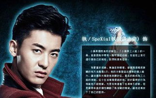 终极一班三战力指数,终极系列所有战力指数排名(图3) 终极一班三战力指数,终极系列所有战力指数排名(图3)