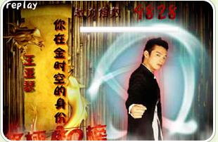 终极一班三战力指数,终极系列所有战力指数排名(图5) 终极一班三战力指数,终极系列所有战力指数排名(图5)