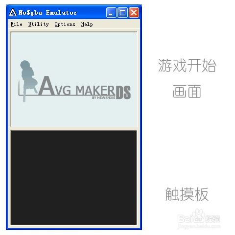 长门有希的暴走,凉宫春日系列中的心理转折与成长(图10) 长门有希的暴走,凉宫春日系列中的心理转折与成长(图10)
