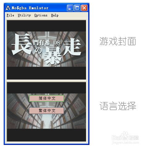 长门有希的暴走,凉宫春日系列中的心理转折与成长(图12) 长门有希的暴走,凉宫春日系列中的心理转折与成长(图12)