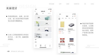 造物app,造物App——潮流玩具与手办爱好者的聚集地(图6) 造物app,造物App——潮流玩具与手办爱好者的聚集地(图6)