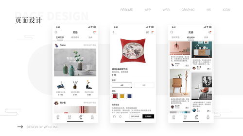 造物app,造物App——潮流玩具与手办爱好者的聚集地(图7) 造物app,造物App——潮流玩具与手办爱好者的聚集地(图7)