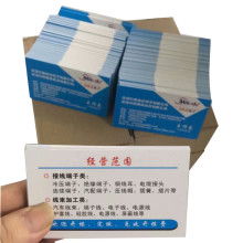 一共有,搜索引擎优化(SEO)的重要性(图5) 一共有,搜索引擎优化(SEO)的重要性(图5)
