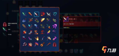 优点:游戏模式相对公平,地图多样化,武器多样化。缺点:游戏少部分建模需优化,,游戏模式相对公平(图1) 优点:游戏模式相对公平,地图多样化,武器多样化。缺点:游戏少部分建模需优化,,游戏模式相对公平(图1)