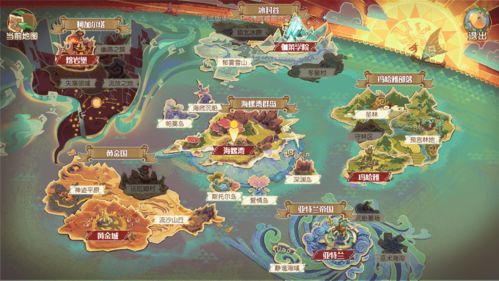 优点:游戏模式相对公平,地图多样化,武器多样化。缺点:游戏少部分建模需优化,,游戏模式相对公平(图2) 优点:游戏模式相对公平,地图多样化,武器多样化。缺点:游戏少部分建模需优化,,游戏模式相对公平(图2)