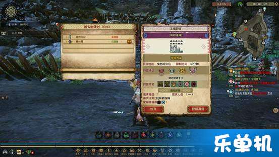 优点:游戏模式相对公平,地图多样化,武器多样化。缺点:游戏少部分建模需优化,,游戏模式相对公平(图4) 优点:游戏模式相对公平,地图多样化,武器多样化。缺点:游戏少部分建模需优化,,游戏模式相对公平(图4)