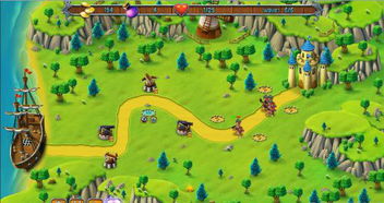 中世纪 塔防游戏(图1) 中世纪 塔防游戏(图1)