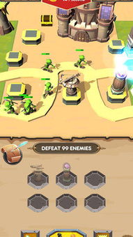 中世纪 塔防游戏(图4) 中世纪 塔防游戏(图4)