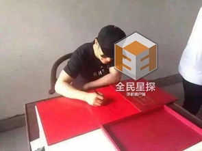 网上求签,现代生活的精神慰藉与心理寄托(图2) 网上求签,现代生活的精神慰藉与心理寄托(图2)