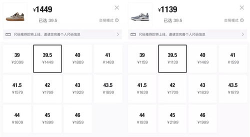 网上求签,现代生活的精神慰藉与心理寄托(图3) 网上求签,现代生活的精神慰藉与心理寄托(图3)