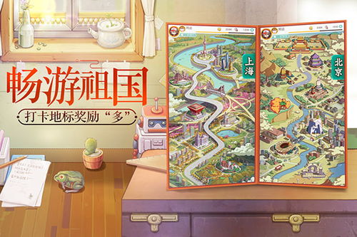 小浣熊百将传 公约,共建和谐游戏环境(图2) 小浣熊百将传 公约,共建和谐游戏环境(图2)