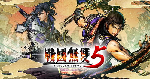 战国无双5感觉一般,战国无双5(图3)