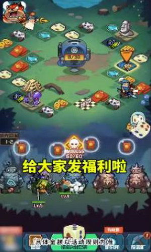 重生细胞是一款拥有着超多有趣玩法的冒险游戏,里面的游戏氛围感也是非常好的,大家,游戏简介(图13)