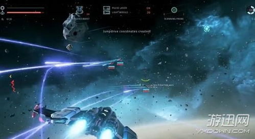 永恒空间2与恒心亲密接触(图2) 永恒空间2与恒心亲密接触(图2)