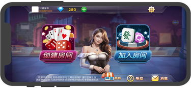 中玩家,探索梦幻西游的奇幻世界——新手玩家指南(图4) 中玩家,探索梦幻西游的奇幻世界——新手玩家指南(图4)