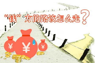 咫尺远近,咫尺远近——距离与心灵的交融(图8) 咫尺远近,咫尺远近——距离与心灵的交融(图8)