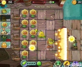 植物大战僵尸2堕落过程(图5) 植物大战僵尸2堕落过程(图5)