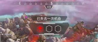 怎么玩apex剧情模式,探索泰坦陨落世界的奥秘(图2) 怎么玩apex剧情模式,探索泰坦陨落世界的奥秘(图2)