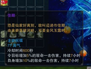 游戏画面精美,场景细节处理得非常到位。音效方面也很出色,配乐适合游戏氛围,声音,游戏画面与音效的艺术融合——探索视觉与听觉的双重盛宴(图3) 游戏画面精美,场景细节处理得非常到位。音效方面也很出色,配乐适合游戏氛围,声音,游戏画面与音效的艺术融合——探索视觉与听觉的双重盛宴(图3)