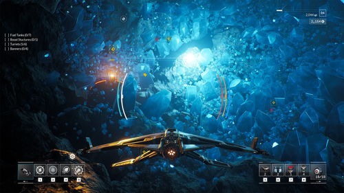 永恒空间2装置升级点数,打造最强太空飞船(图2) 永恒空间2装置升级点数,打造最强太空飞船(图2)