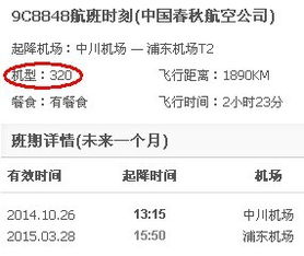 9c8848,搜索引擎优化(SEO)的重要性与策略(图1) 9c8848,搜索引擎优化(SEO)的重要性与策略(图1)
