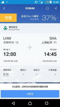 9c8848,搜索引擎优化(SEO)的重要性与策略(图2) 9c8848,搜索引擎优化(SEO)的重要性与策略(图2)