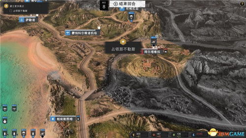 英雄连3 意大利战役 增加人口10 bug(图6) 英雄连3 意大利战役 增加人口10 bug(图6)