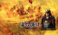 信长野望14独有技术,信长之野望12独有技术(图2) 信长野望14独有技术,信长之野望12独有技术(图2)