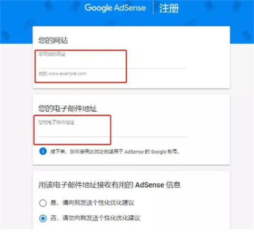 油管网址,如何找到你感兴趣的内容(图5) 油管网址,如何找到你感兴趣的内容(图5)