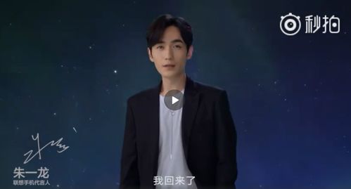 朱紫快龙性格配招,打造最强物攻型选手(图4) 朱紫快龙性格配招,打造最强物攻型选手(图4)