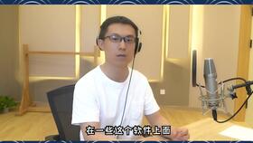 原耽广播剧免费软件,探索原耽广播剧的听觉盛宴——免费软件推荐指南(图1) 原耽广播剧免费软件,探索原耽广播剧的听觉盛宴——免费软件推荐指南(图1)