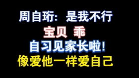 原耽广播剧免费软件,探索原耽广播剧的听觉盛宴——免费软件推荐指南(图4) 原耽广播剧免费软件,探索原耽广播剧的听觉盛宴——免费软件推荐指南(图4)