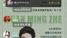原耽广播剧免费软件,探索原耽广播剧的听觉盛宴——免费软件推荐指南(图5) 原耽广播剧免费软件,探索原耽广播剧的听觉盛宴——免费软件推荐指南(图5)
