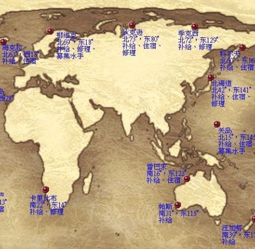 大航海之路和大航海时代起源的区别(图1) 大航海之路和大航海时代起源的区别(图1)