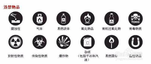 电脑飞机怎么设置中文,电脑飞机软件如何设置中文界面(图1)