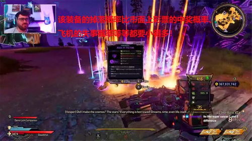 小缇娜的奇幻之地 副本多吗,副本探险之旅(图10) 小缇娜的奇幻之地 副本多吗,副本探险之旅(图10)