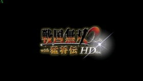 psv大蛇无双2u隐身,轻松应对战场(图1)