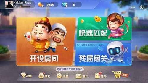 最新小游戏,趣味无限,轻松娱乐(图5) 最新小游戏,趣味无限,轻松娱乐(图5)