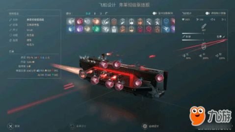 1、游戏还具有多样的武器、道具系统,玩家在选择武器与装备时需要根据任务需求进行,游戏武器与道具系统的多样性(图2)
