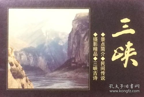红潮艺术大全(图1)