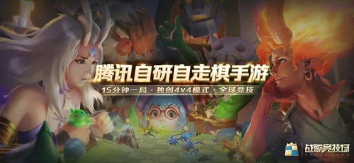 2、这款游戏里面还加入了一些剧情,让整个游戏非常具有连贯性,让玩家在游戏的体验,游戏背景与剧情概述(图2)
