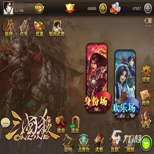 2、这款游戏里面还加入了一些剧情,让整个游戏非常具有连贯性,让玩家在游戏的体验,游戏背景与剧情概述(图6)