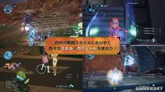 刀剑神域 游戏测评,沉浸式体验与视觉盛宴(图6)