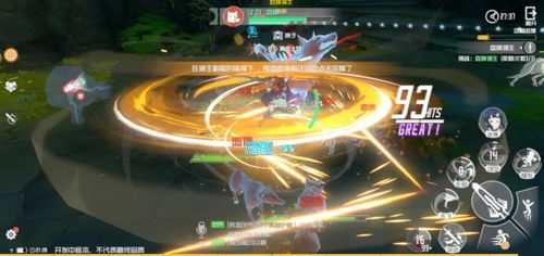 刀剑神域 游戏测评,沉浸式体验与视觉盛宴(图3)