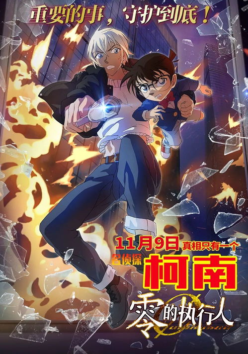 不屈者柯南 免装版,体验原始世界的即时战略乐趣(图5) 不屈者柯南 免装版,体验原始世界的即时战略乐趣(图5)